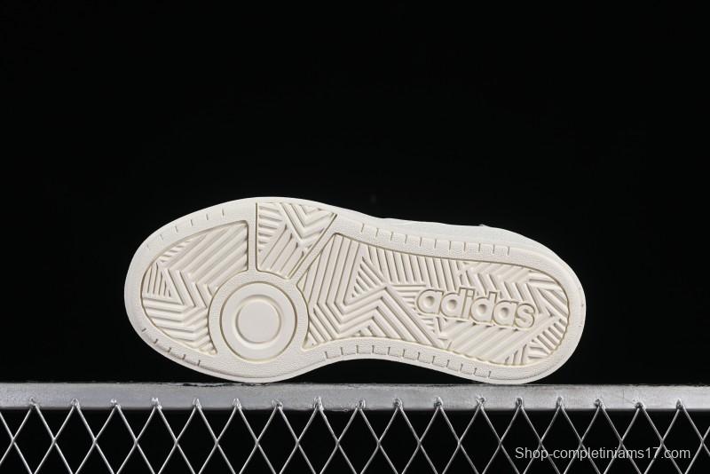 Adidas Labcourt IF1708 Retro Style Casual Sneakers - IF1708