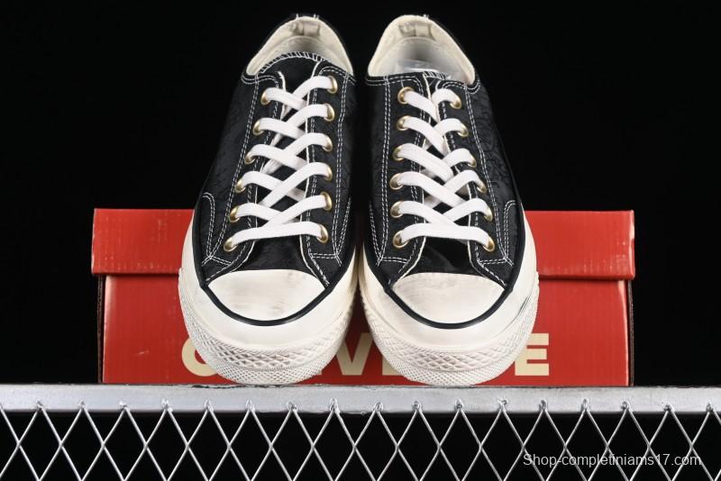 Clot x Fragment Design x Converse Custom Triple Collaboration Low-Top Sneakers with Distressed Black Silk and Brier Pattern - A10925C