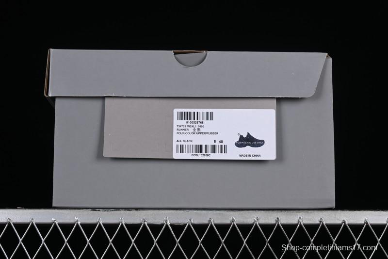 Balenciaga Phantom Sneaker - W3XL11000