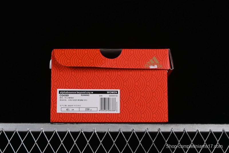 Adidas AlphaBounce Beyond M Running Shoes with Continental Rubber Outsole - CG4369