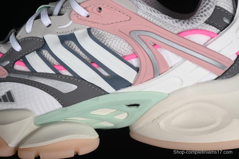 Adidas Vento XLG Deluxe IH7797 Lightweight Cyber Retro Casual Sport Dad Shoes