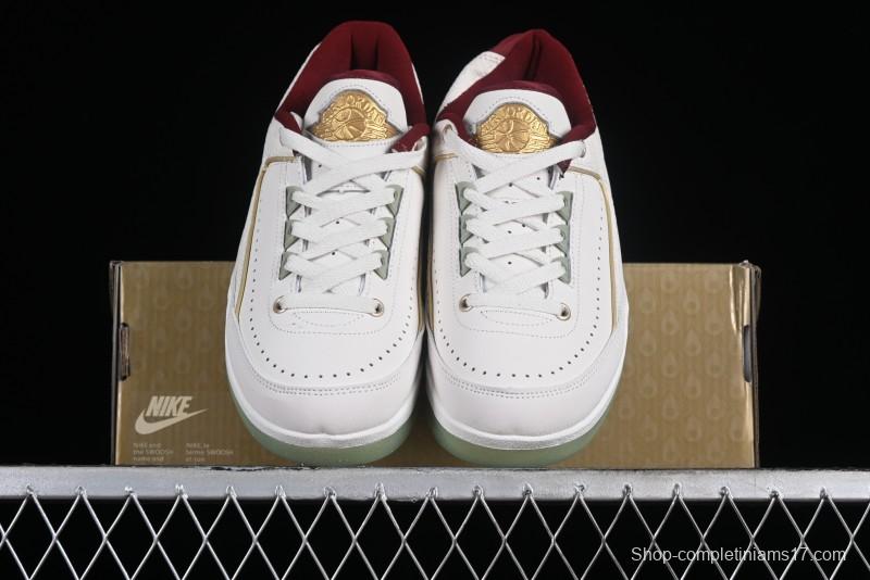 Air Jordan 2 Retro Low-Top Basketball Shoes