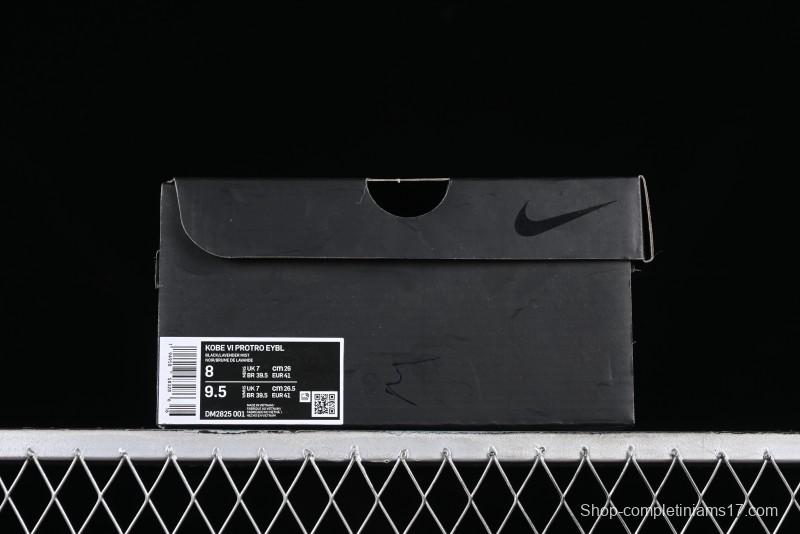 Nike Kobe VI Protro 6 Men's Performance Basketball Shoes - DM2825-001