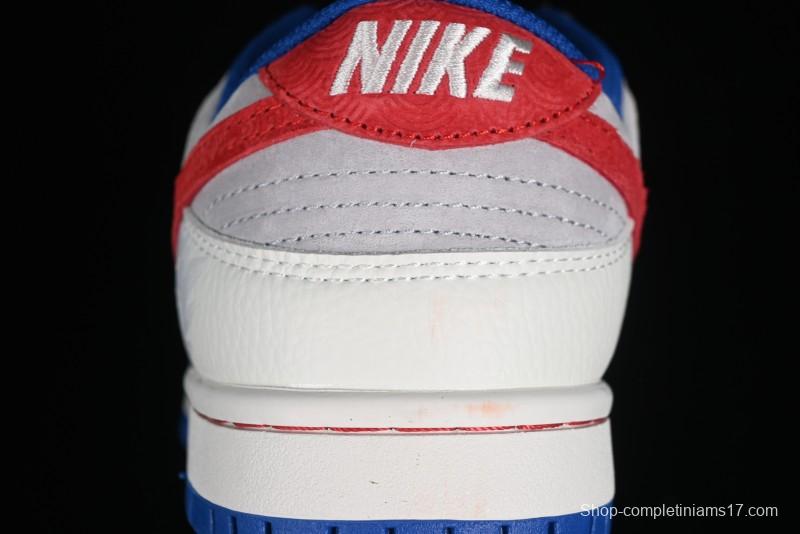 Nike SB Dunk Low Chinese New Year Limited Edition - Red Fortune Sky High Anniversary Premium Custom Low-Top Casual Sneakers - CR8033-504