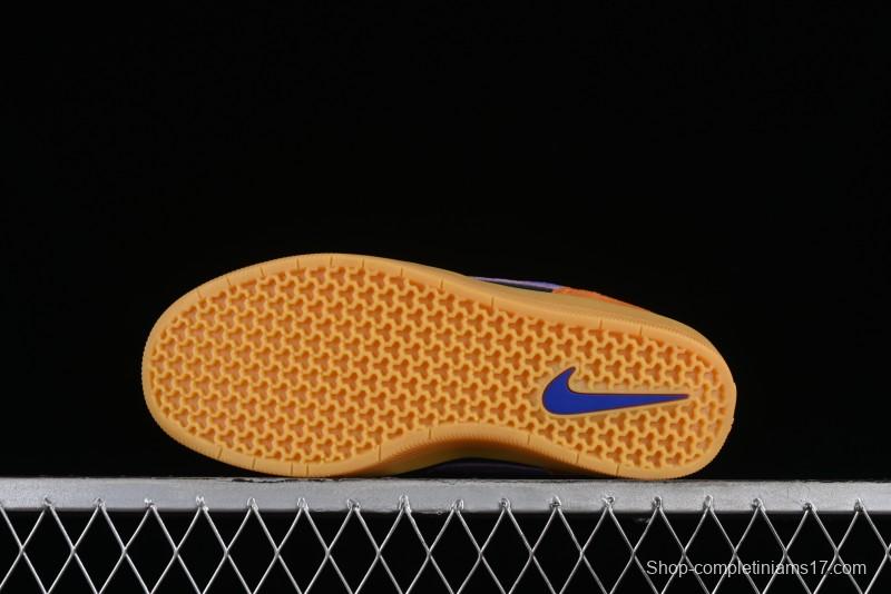 Nike SB Force 58 Retro Skate Shoes - DV5477-800