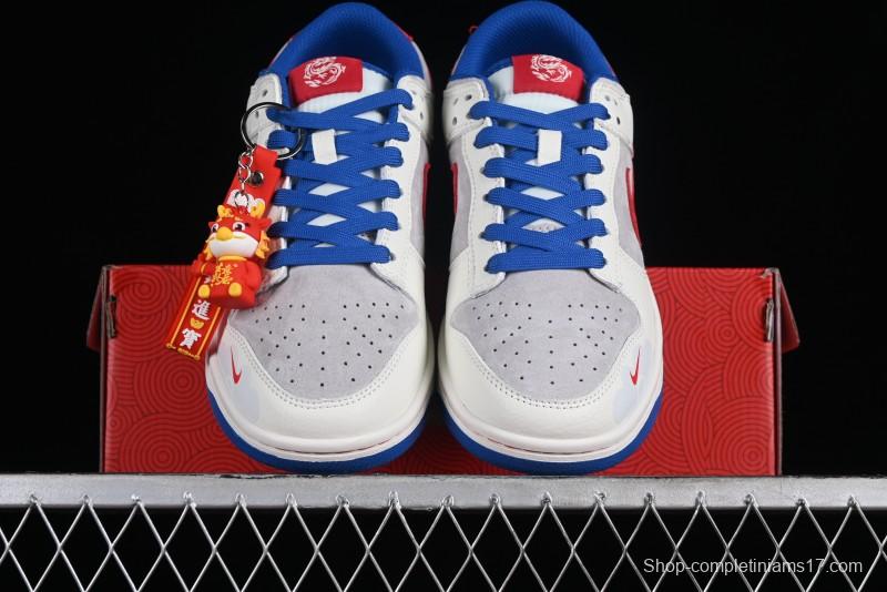 Nike SB Dunk Low Chinese New Year Limited Edition - Red Fortune Sky High Anniversary Premium Custom Low-Top Casual Sneakers - CR8033-504