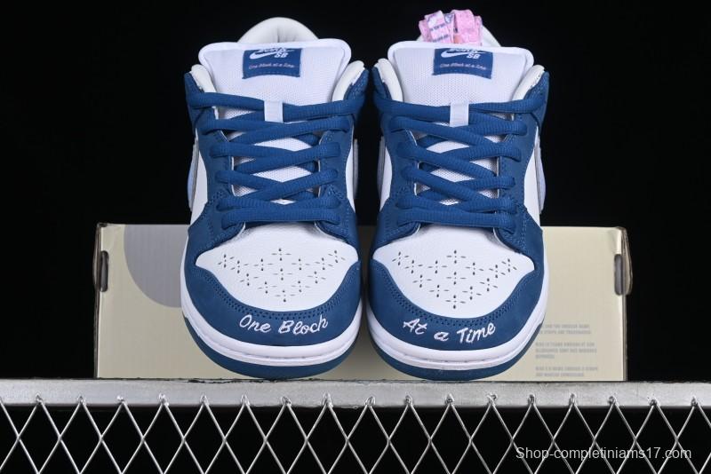 Nike Born x Raised x Nike SB Dunk Low Premium Skate Shoes with Special Foam Swoosh and Snowflake Perforations - FN7819-400