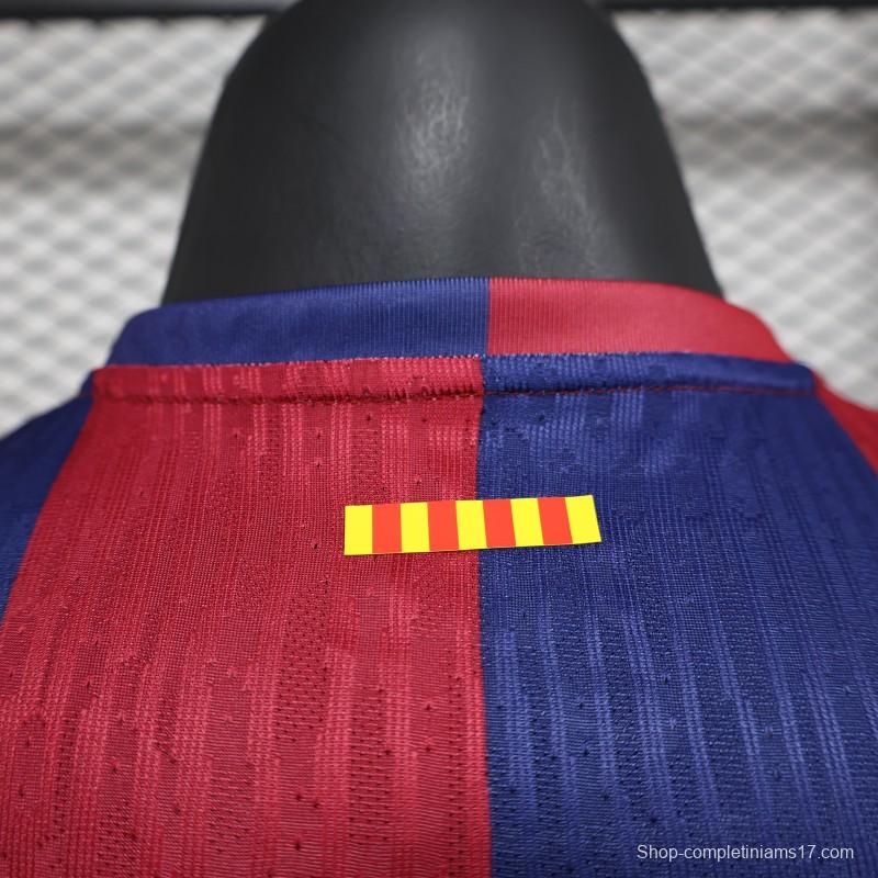 Player Version 25/26 Barcelona Home Leaked Jersey