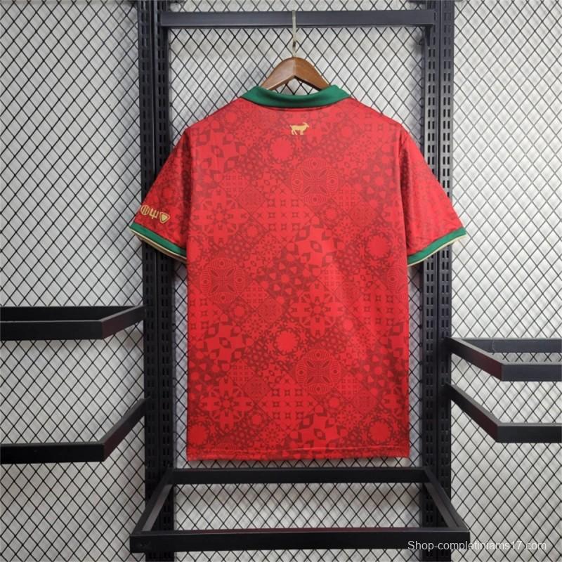 2025 Portugal x Comma Home Jersey
