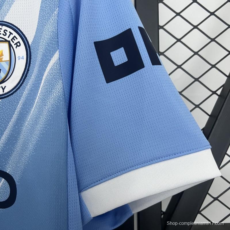 25/26 Manchester City Home Jersey