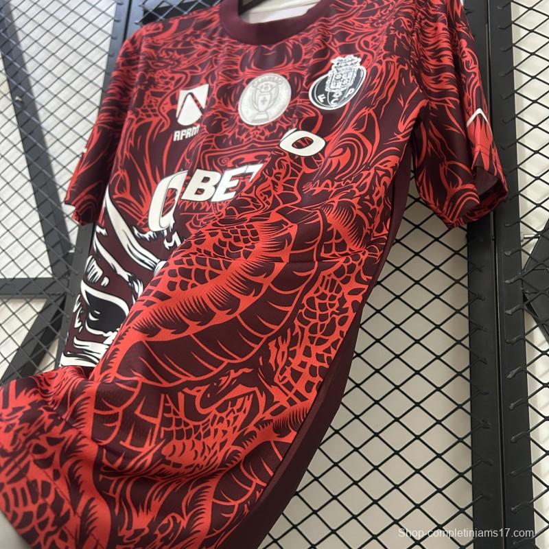 25/26 Porto Special Edition Red