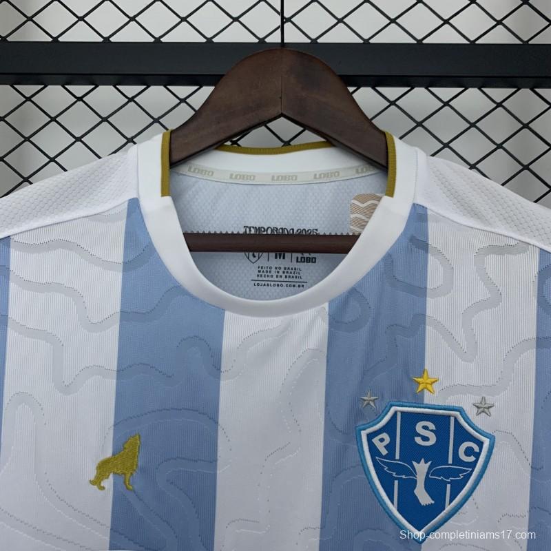 25/26 Paysandu Home Jersey