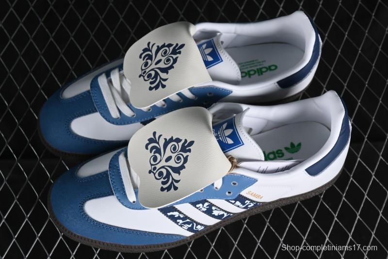 Adidas Samba OG IG1024 Collaborative Casual Sneakers - IG1024
