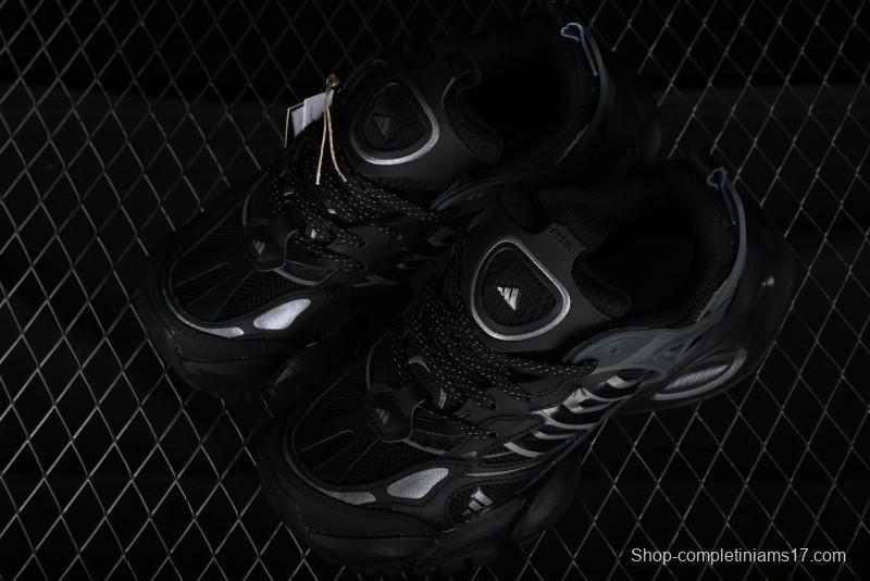 Adidas Vento XLG Deluxe Retro Casual Dad Shoes - JR3086