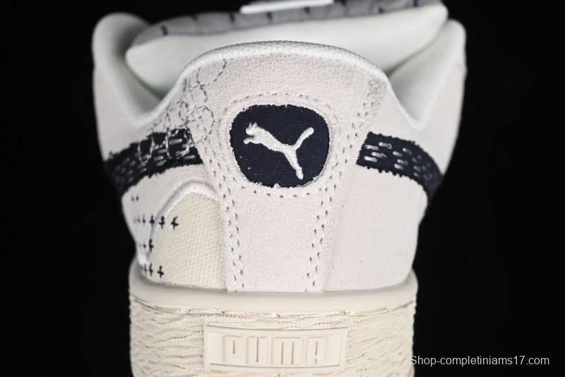 Puma Suede XL Skate Retro Casual Sneakers - 395777-02