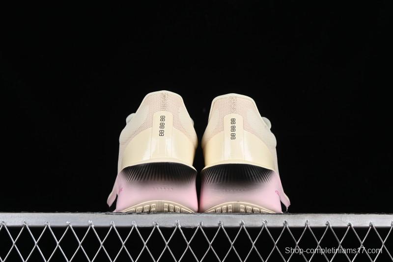 Nike Zoom Fly 6 Running Shoes with Flyknit and React Foam for Superior Elasticity and Lightweight Comfort - FN8455-101