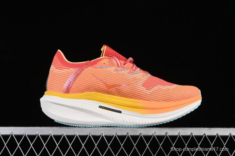 Hoka One One Cielo X1 Professional Racing Cushion Anti-Slip Durable Training Running Shoes - 1147910 CSSL