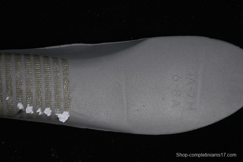 Nike Air Force 1 '07 Low 2.0 Khaki Flyknit Casual Sneakers - CI0051-200