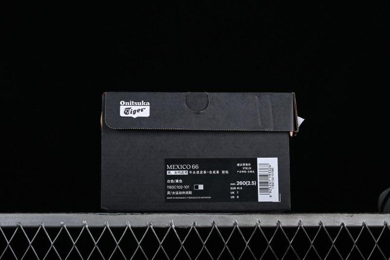 OnitsukaTiger Mexico 66 Low-Top Leather Casual Running Shoes - 1183C102-101