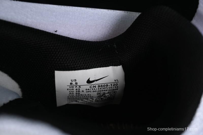 Nike React HyperSet Lightweight Low-Top Training Basketball Shoes - CN9609-120