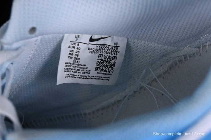 Nike Air Force 1 '07 Low Tie-Dye Blue Casual Sneakers - YY2024-929