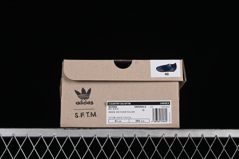 Adidas Song For The Mute ID3545 Casual Sneakers with Nylon and Suede Patchwork Design - ID3545