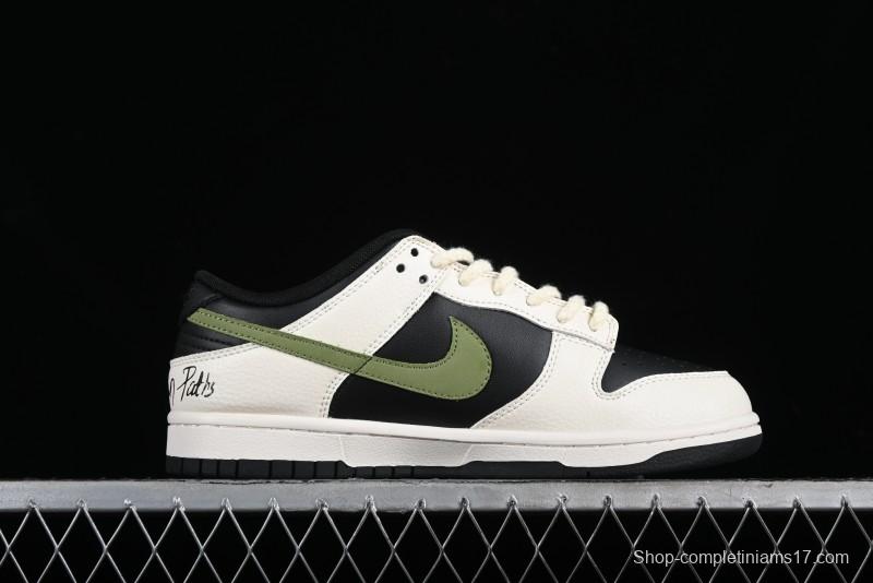 Nike SB Dunk Low Casual Skateboarding Shoes in Beige Green with Hemp Rope Detail - LK2146-511