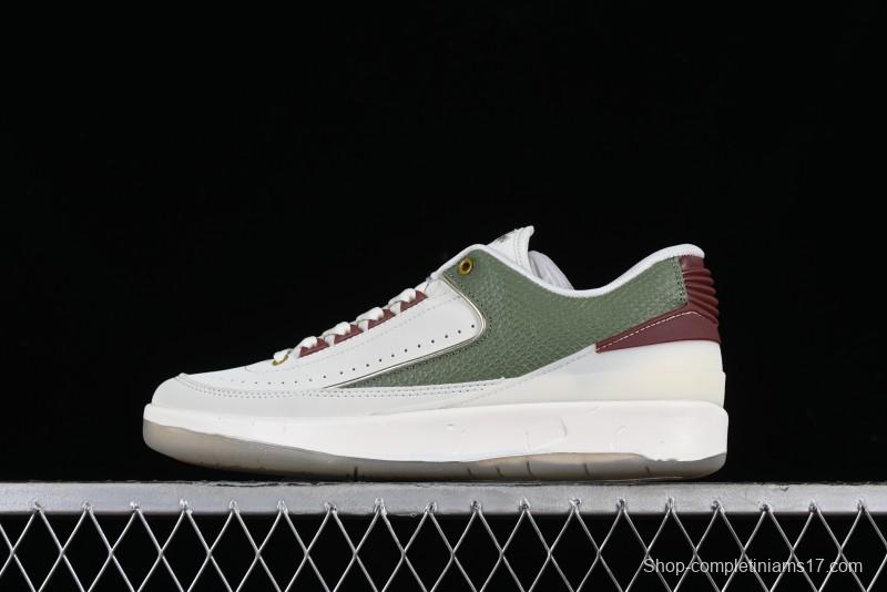 Nike Air Jordan 2 Low Chinese New Year AJ2 Dragon Year Sneakers - FJ6871-100