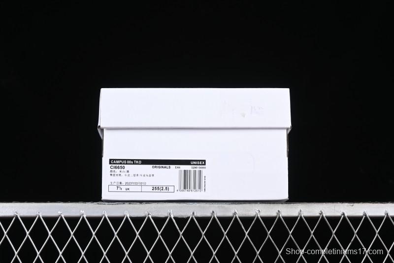 Adidas Originals Superstar CI6650 Shell Toe Chunky Sole Casual Sneakers - CI6650