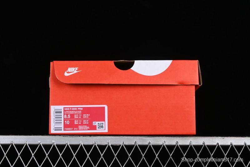 Nike P-6000 Retro Casual Dad Shoes with Layered Design and Ultra-Lightweight - FN6837-012