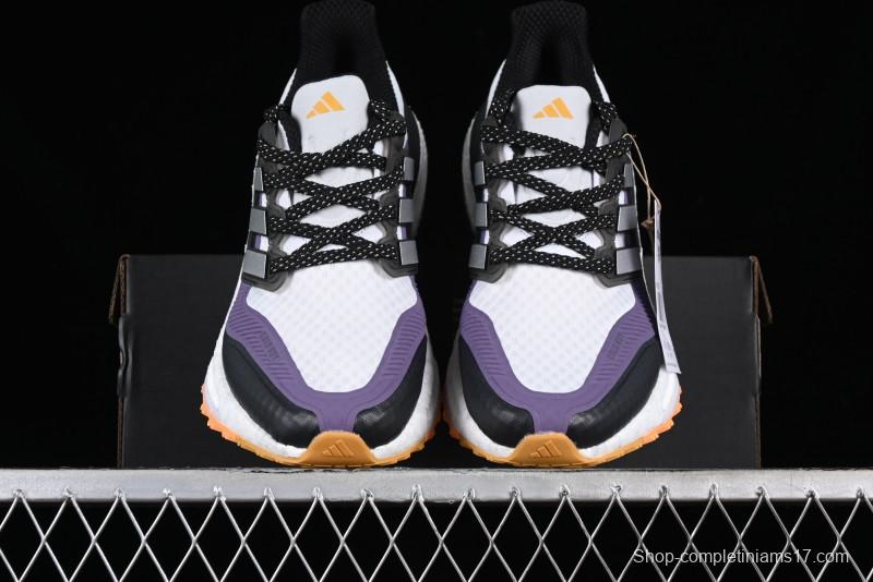 Adidas Ultra Boost Light 23 Running Shoes with Full-Length Boost Technology - IE1678