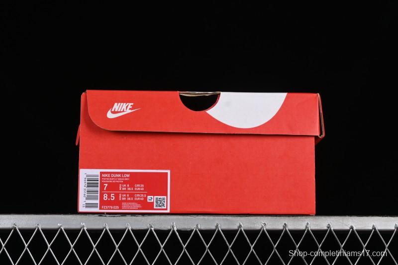 Nike Dunk Low Frozen 2.0 SB Low-Top Casual Skate Shoes - FZ3779-025