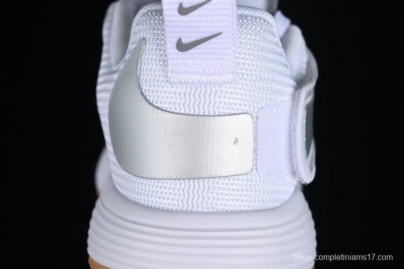 Nike HyperSet Lightweight Low-Top Training Basketball Shoes with React Foam and Flywire - DJ4473-100