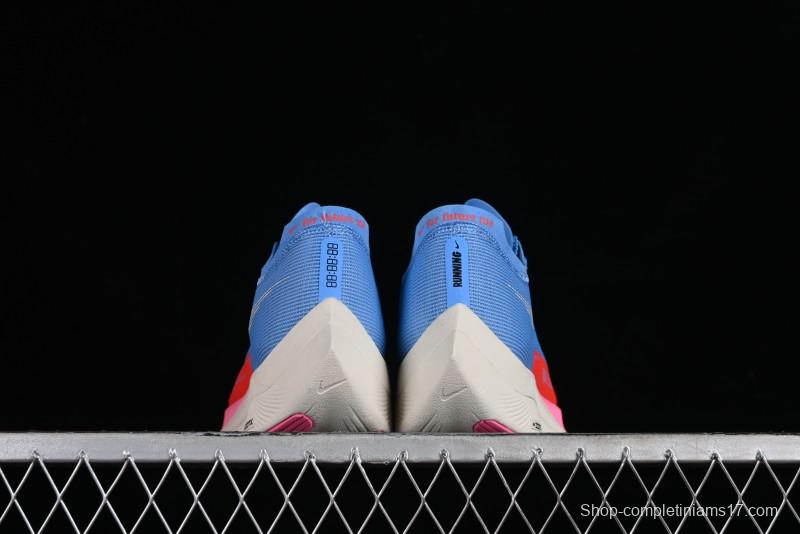 Nike ZoomX Vaporfly NEXT% 2 Marathon Knit Breathable Running Shoes - DZ5222-400