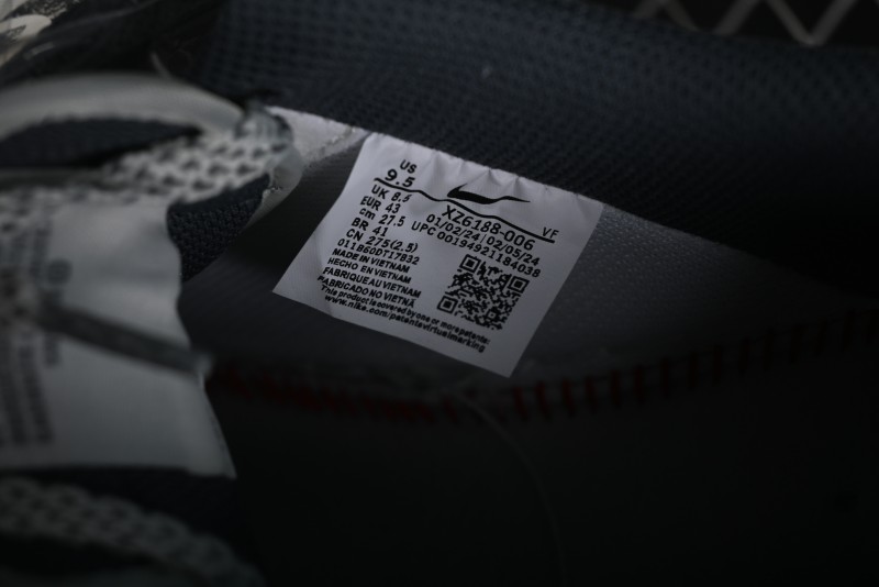Nike Air Force 1 '07 Low LV Collaboration - Beige Grey Double Swoosh Low-Top Casual Sneakers - XZ6188-006