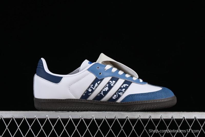 Adidas Samba OG IG1024 Collaborative Casual Sneakers - IG1024