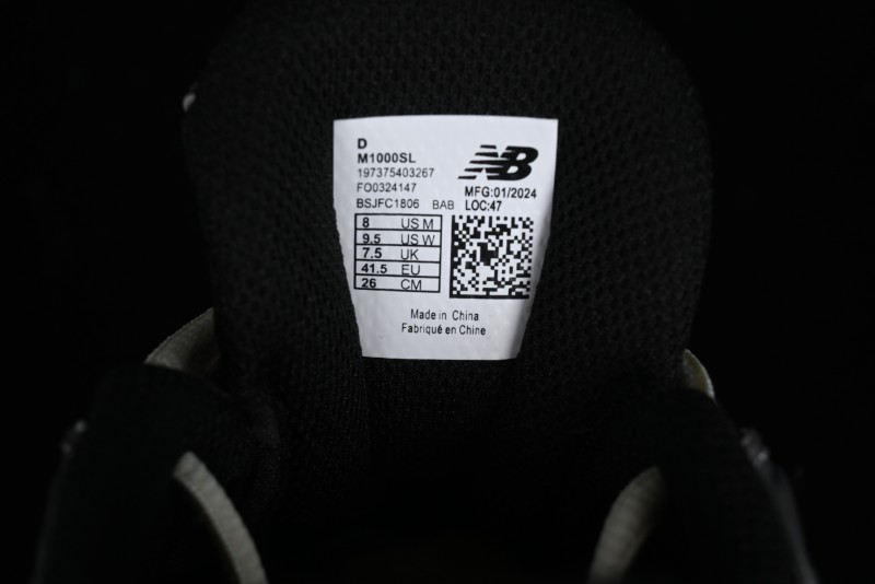 New Balance 1000 Series Retro Dad Style Low-Top Casual Running Sneakers - M1000SL