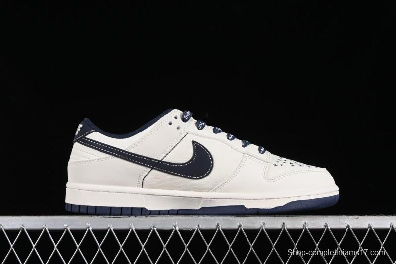 Nike SB Dunk Low Supreme Collaboration - Dark Blue Canvas Anniversary High-End Custom Low-Top Casual Skate Shoes - BB6698-511