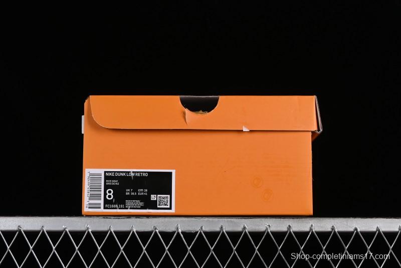 Nike SB Dunk Low LV Collaboration - Beige Grey Lamborghini Anniversary Custom Low-Top Casual Sneakers - FC1688-191