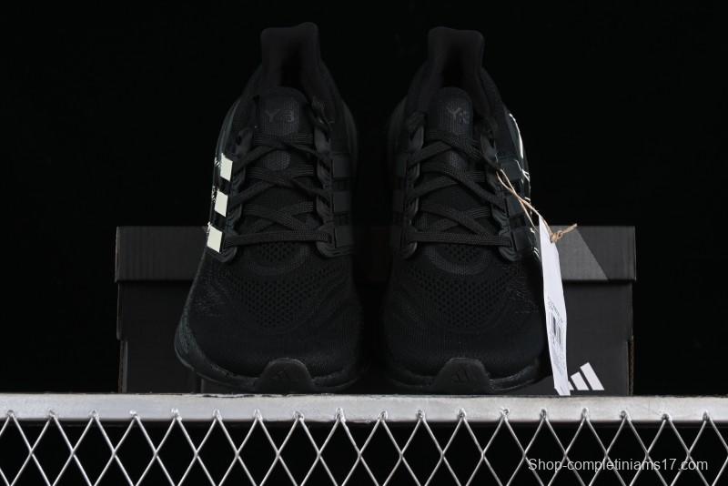 Adidas Ultra Boost Light 23 Running Shoes with Full-Length Boost Technology - IF2347