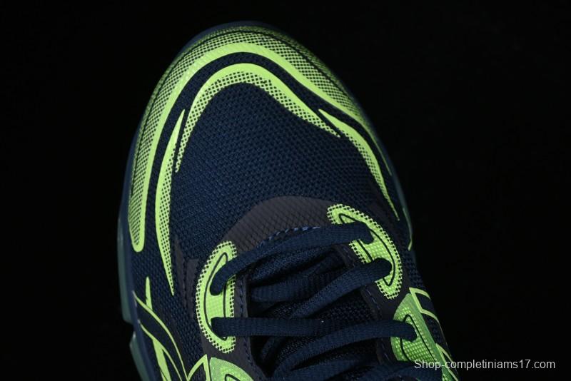 Asics Gel-Quantum 360 VIII Retro Breathable Casual Shoes with 360° GEL Cushioning for Men - 1203A305-400