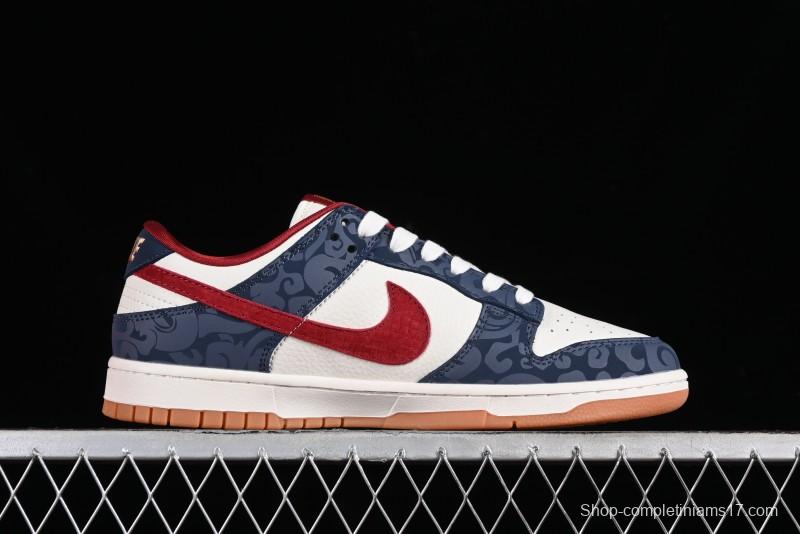 Nike SB Dunk Low Year of the Dragon Limited Edition - Dark Pattern Blue Red Swoosh Anniversary Custom Low-Top Casual Skate Shoes - DQ1098-365