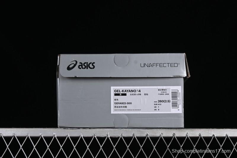 Asics Gel-Kayano 14 Running Shoes with FF BLAST PLUS Cushioning and 3D Visible GEL - 1201A922-300