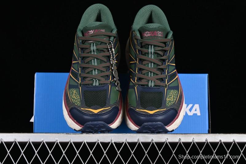 Hoka Mafate Speed 2 Ultra-Lightweight Cushioned Trail Running Shoes - 1126851 FEPR