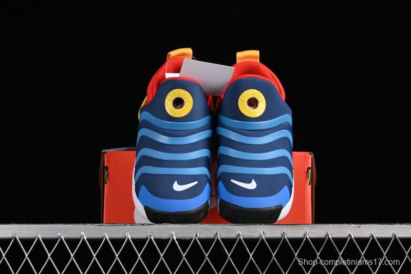 Nike Dynamo Go Flyease Kids' Shoes with Easy-On Heel Design - DH3438-402