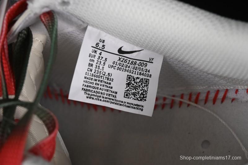 Nike Air Force 1 '07 Low Supreme Casual Sneakers in Beige Red Green - XZ6188-009