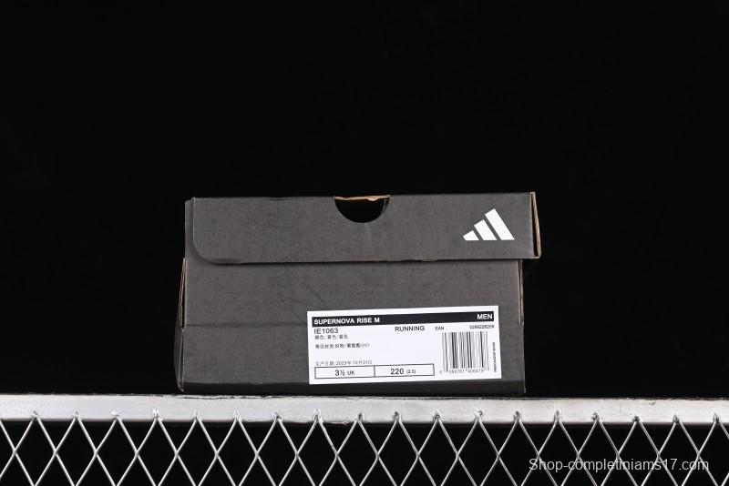 Adidas Supernova Rise M Running Shoes with Dreamstrike+ Midsole - IE1063