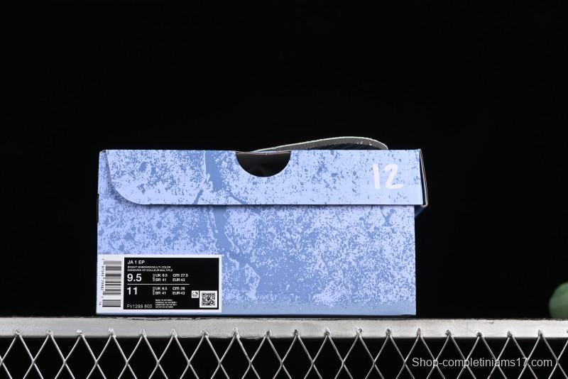 Nike Ja 1 "Day One" Low Top Basketball Shoes with Zoom Cushioning - FV1288-800