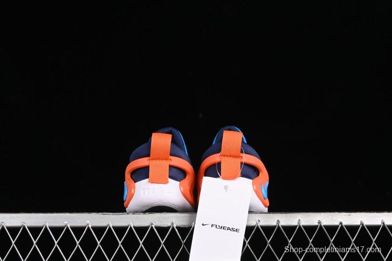 Nike Dynamo Go Flyease Kids' Easy-On Sneakers with Press-Down Heel - DH3438-403