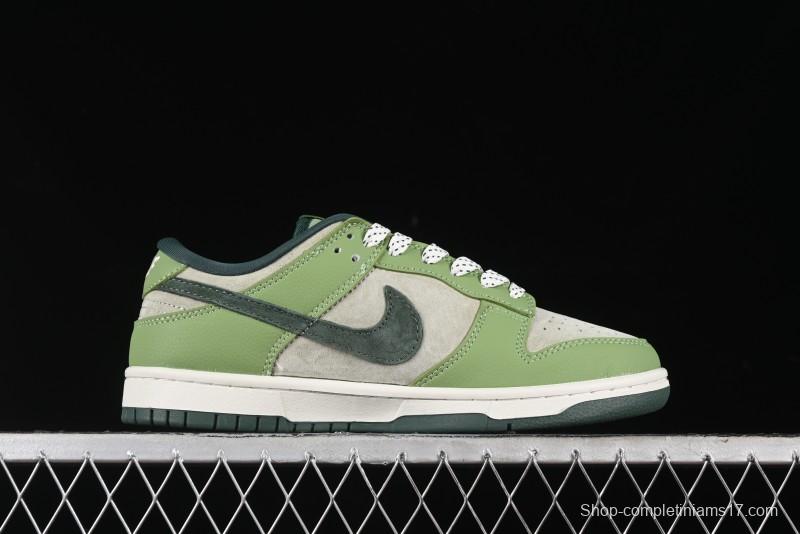 Nike SB Dunk Low UN Collaboration - Flying Spring Green Anniversary High-End Custom Low-Top Casual Skate Shoes - JH8310-959